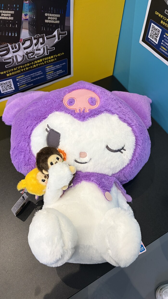 暇なのでなんでもします 1時間¥500私の時間売ります！ イメージ1