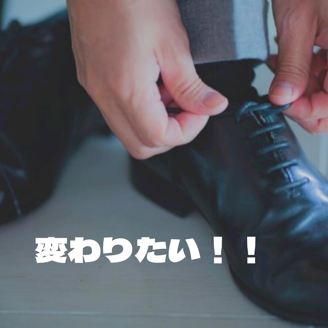 普通のサラリーマンを芸能事務所がプロデュースします 会社内で一目置かれる存在になりませんか？ イメージ8