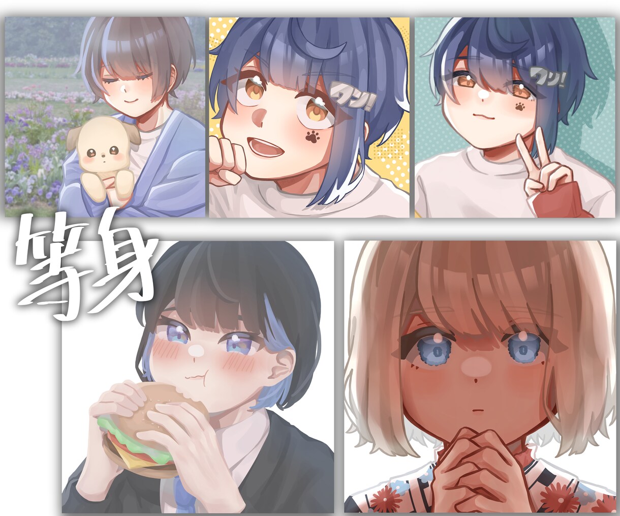 SNS等で!!要望に忠実なアイコン描きます ラフ段階で何度でも修正可！ご希望通りのイラストを提供します！ イメージ2