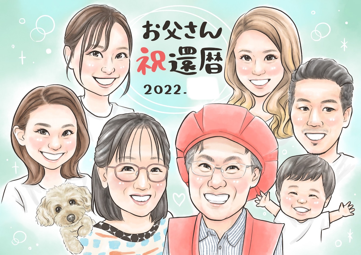 デジタルで6名〜優しい水彩風の似顔絵描きます 手描きのようにあたたかい、もらって嬉しい似顔絵 イメージ6