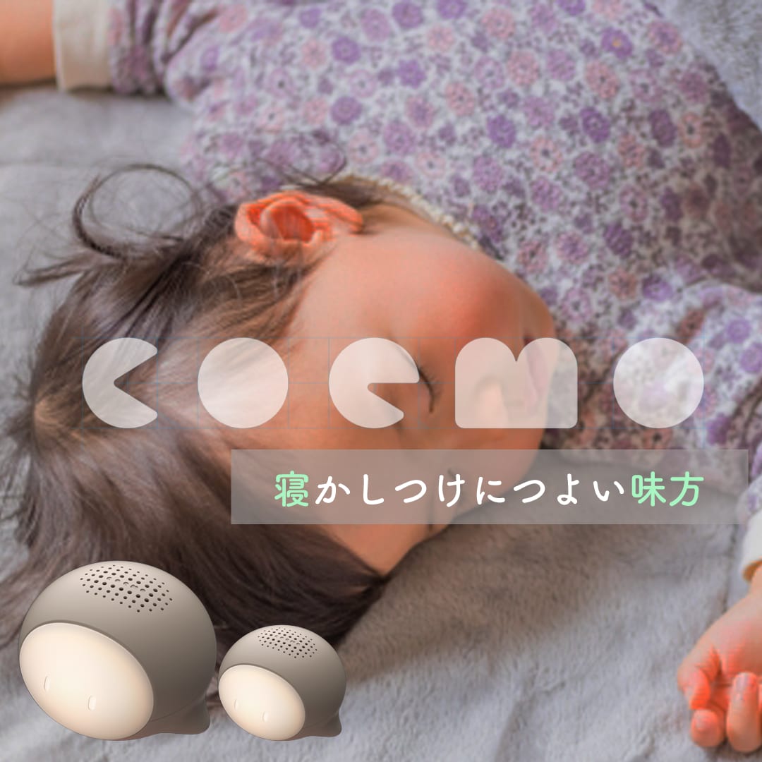 女性・Family向けのバナー作成いたします 子育て真っ最中のママwebデザイナーが作成いたします イメージ3