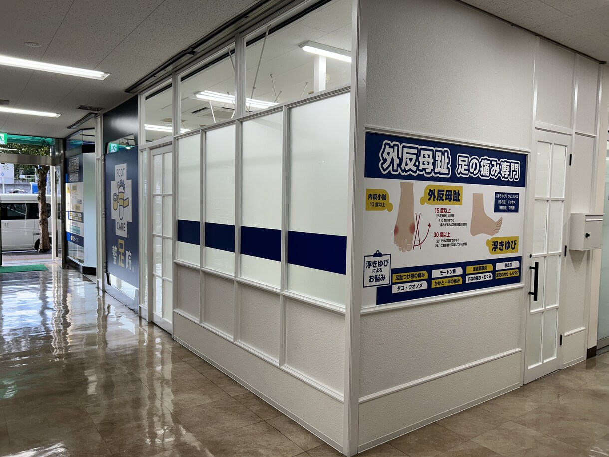 店舗デザイン×VMDで選ばれる空間を設計します 価格ではなく価値で選ばれるサロン・店舗づくり イメージ6
