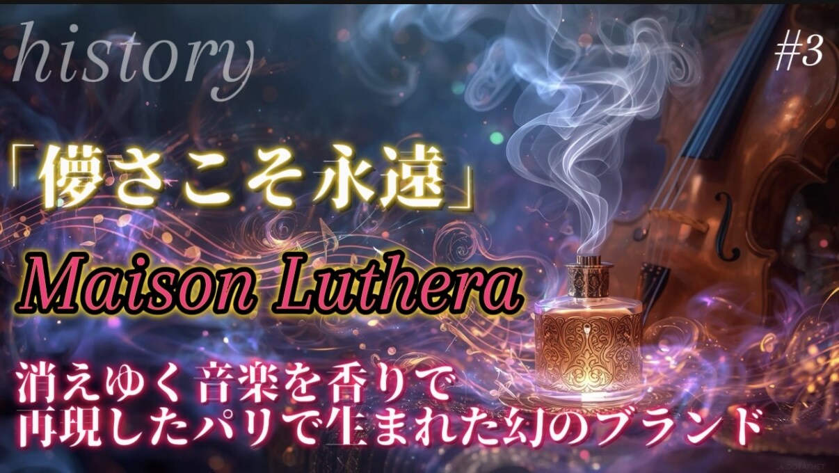 目に止まる豪華YouTubeサムネイル作成します luxuryや世界観を重視！AI画像を駆使したサムネイル作成 イメージ5