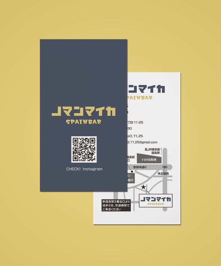 迅速丁寧・ロゴデザイン制作いたします まずお気軽にDMにてお問い合わせください イメージ4