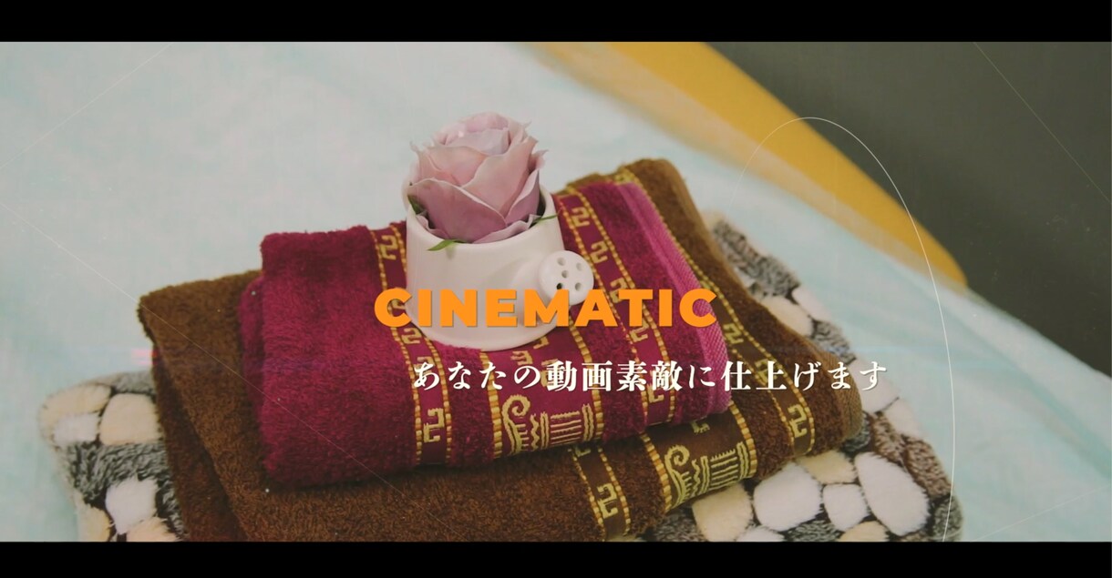 Vlog制作・編集承ります 共に作る素敵な動画！！サンプル無料！ イメージ8