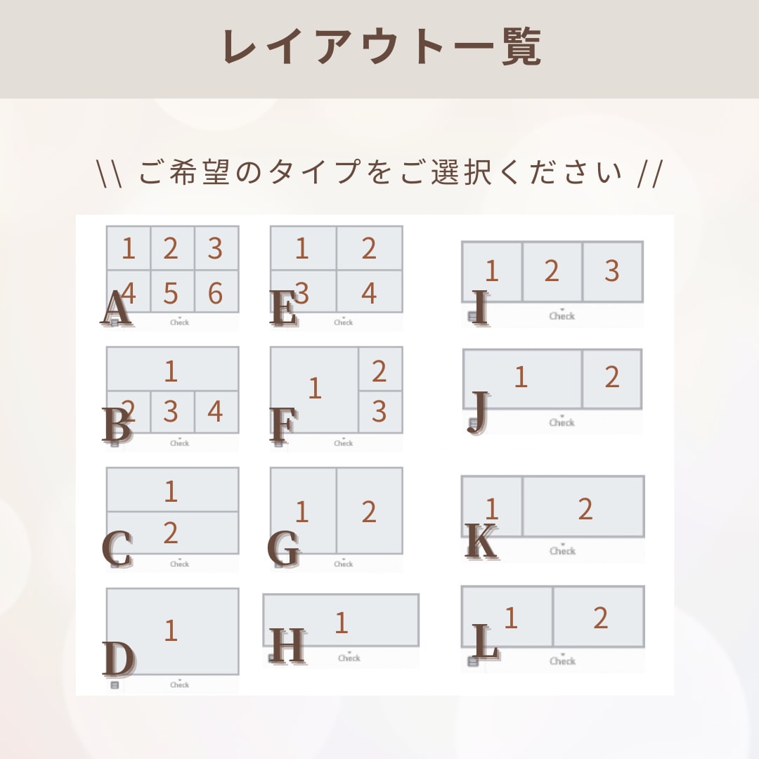 美容サロン様へ｜上品なリッチメニュー制作します パッと目を惹くデザインで反応率upに繋げます◎ イメージ5