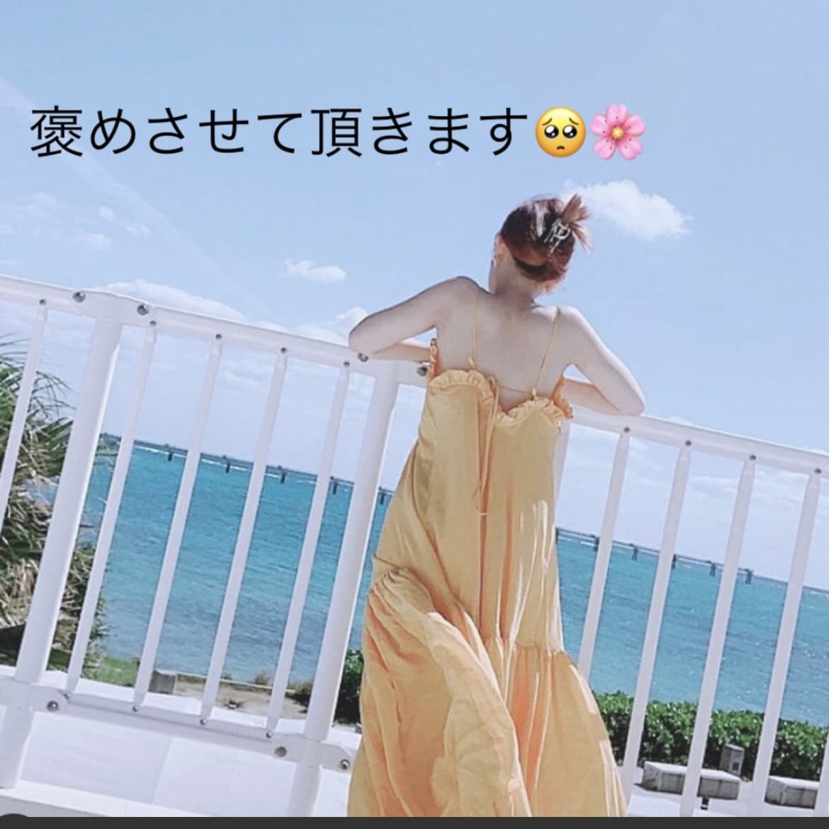 何でも聞きます 今週もお疲れ様でした！いっぱい話して良い土日にしましょ！ イメージ1