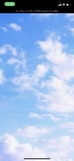 私がお話し相手になります 相談や愚痴をたくさん話して下さい！ イメージ1