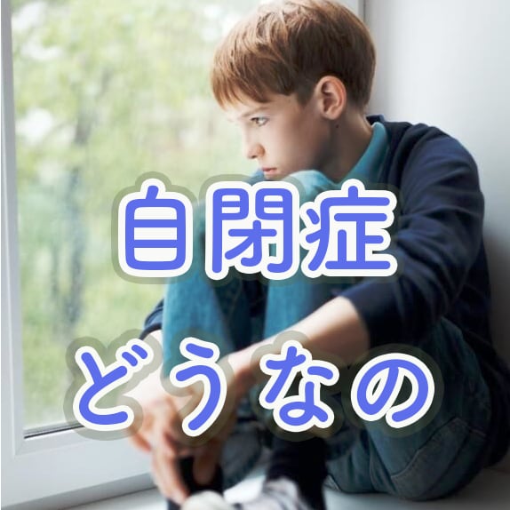 てんかんの悩みに、今すぐ、話しを伺います てんかんの悩みがある貴方に、当事者が、とことん寄り添います。 イメージ5