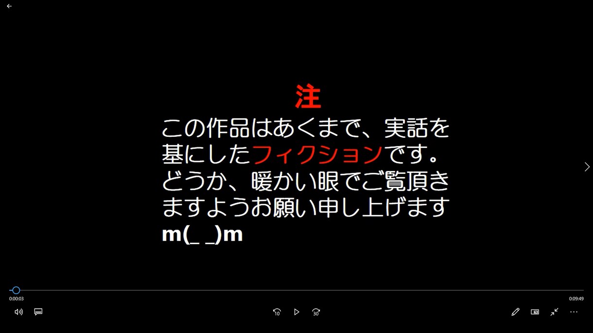 あなたのイメージの動画、スライドショーを作成します 結婚式、お子様の成長、YouTubeなんでも動画作ります！ イメージ3