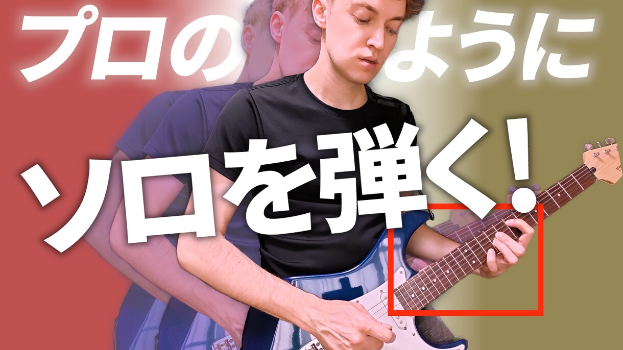 1枚〜YouTube動画等のサムネイルを作ります サムネイルでお困りの方、私がお手伝いします（納期3日程度） イメージ4