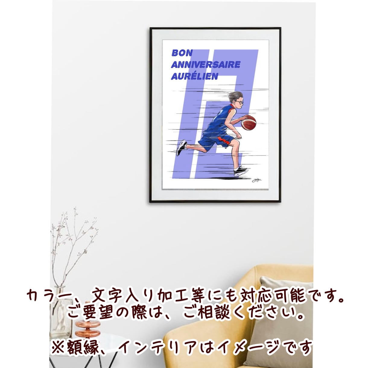スポーツマンの彼にピッタリのクールな絵、描きます 思い出のスポーツシーンを、クールなモノクロイラストに★ イメージ8