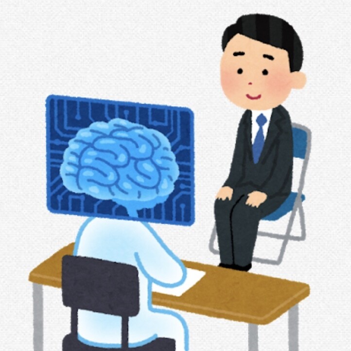 電話にてAO入試の相談に乗ります 教育系の現役国立大学生が面接等の相談に乗ります。 イメージ1