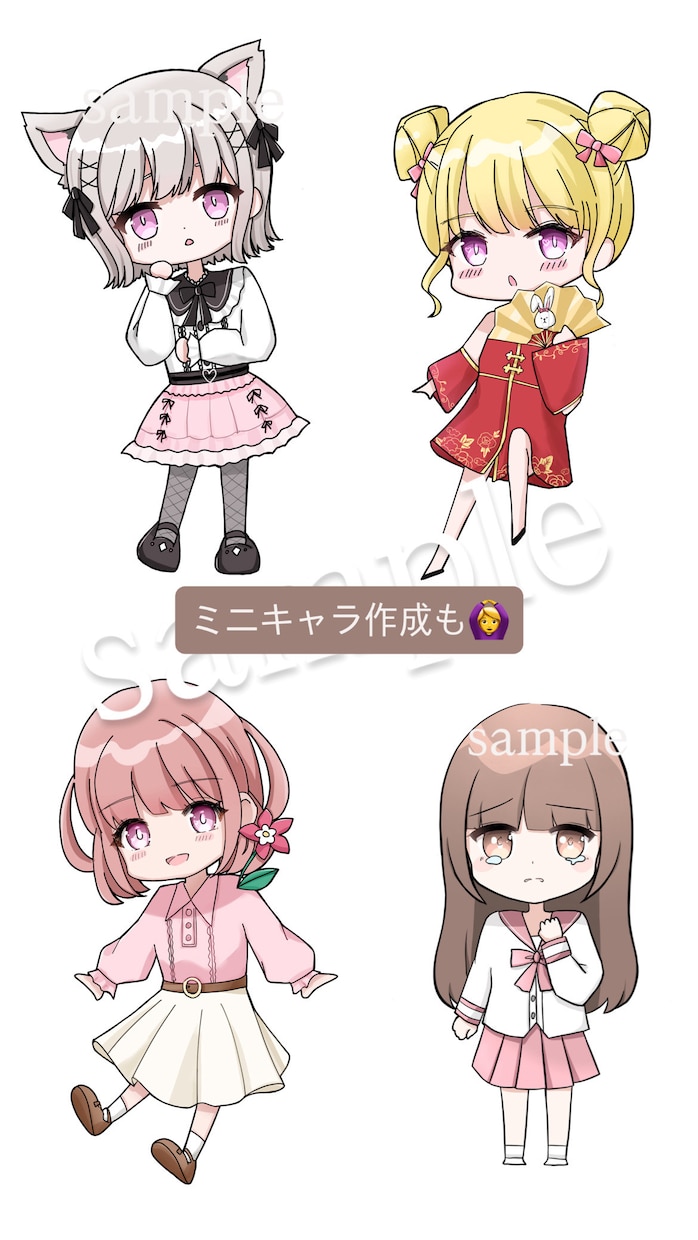 透明感のある可愛い女の子イラスト制作します SNSアイコン・立ち絵・一枚絵まで幅広く対応します イメージ6