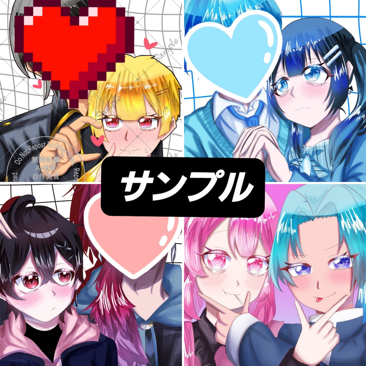 貴方だけのイラストを描きます 貴方だけの夢絵、ペア画、OC、SDイラストを描かせてください イメージ3