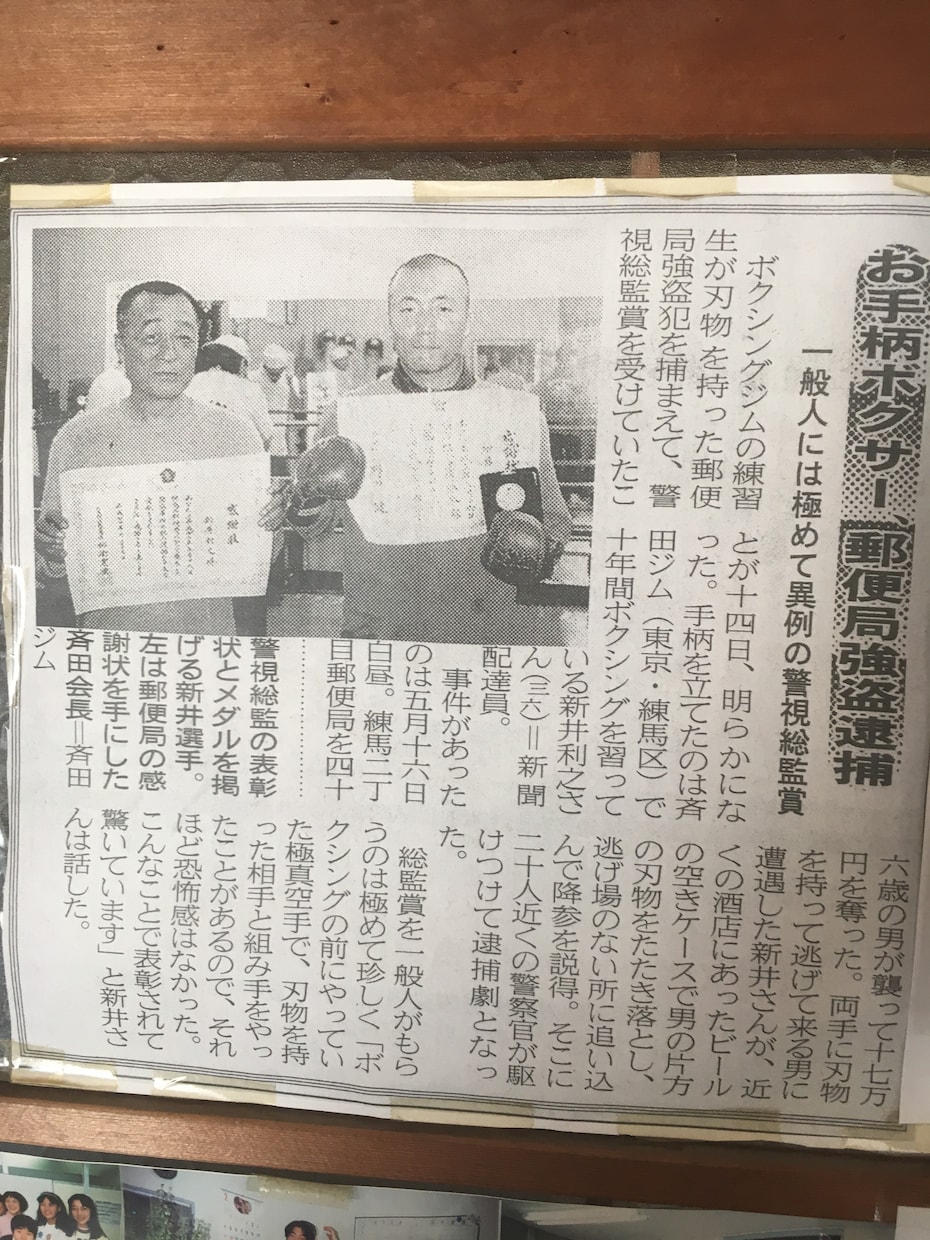 心の悩み、恋愛相談、人生相談に的確な回答をします ３０歳で塾の教室長になり、神の声が意識的に聞こえるようになる イメージ1