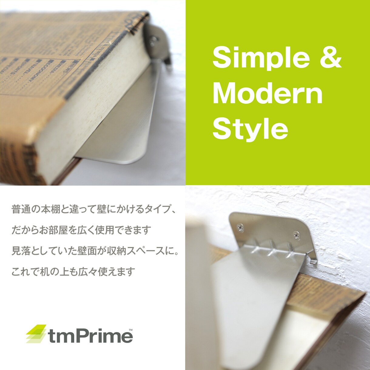 売れる画像を目指して作成いたします Amazon売上げ1位獲得 累計9万個販売の実績あり イメージ5