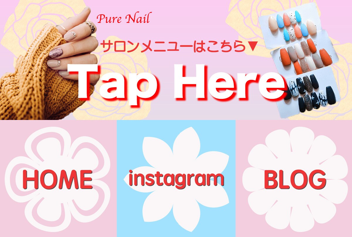キャンペーンやサービス案内等のバナーつくります デザイン講座受講済み。オリジナルデザインのバナーを作成します イメージ6