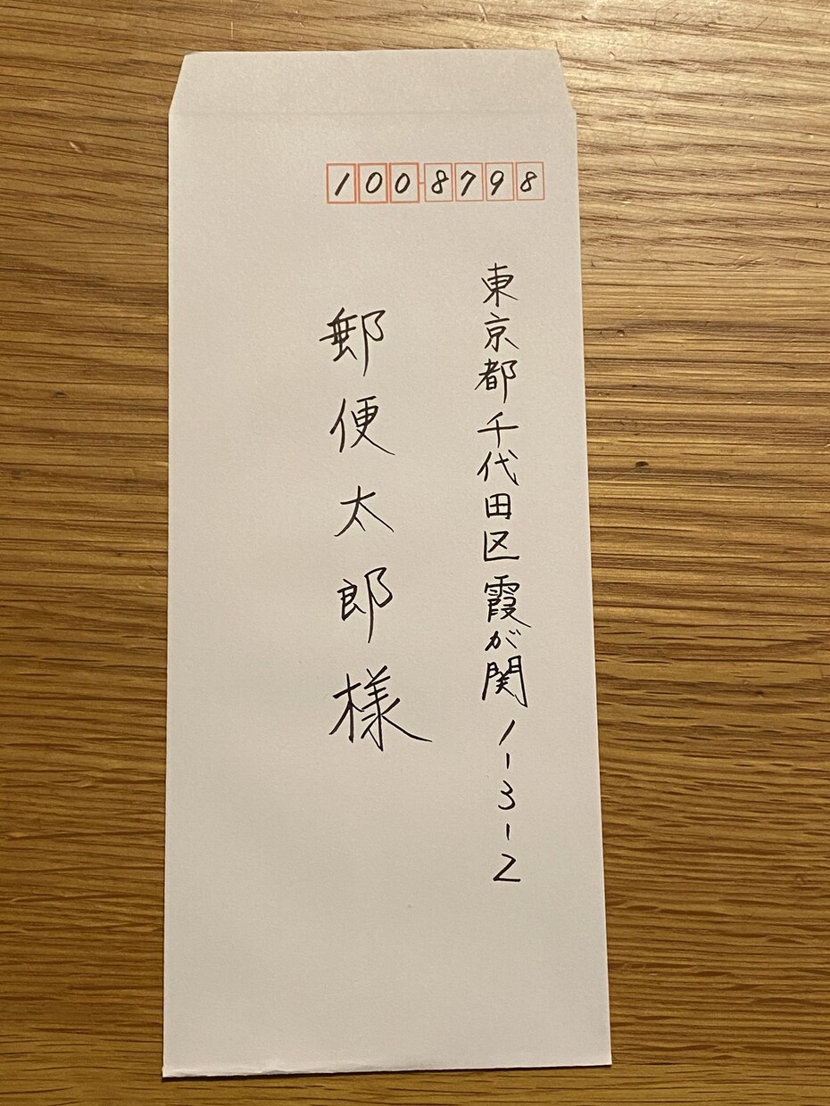 手書きならではの温もり感じる文字で代筆をいたします 葉書10枚からファンレター1通まで幅広く対応します。 イメージ2