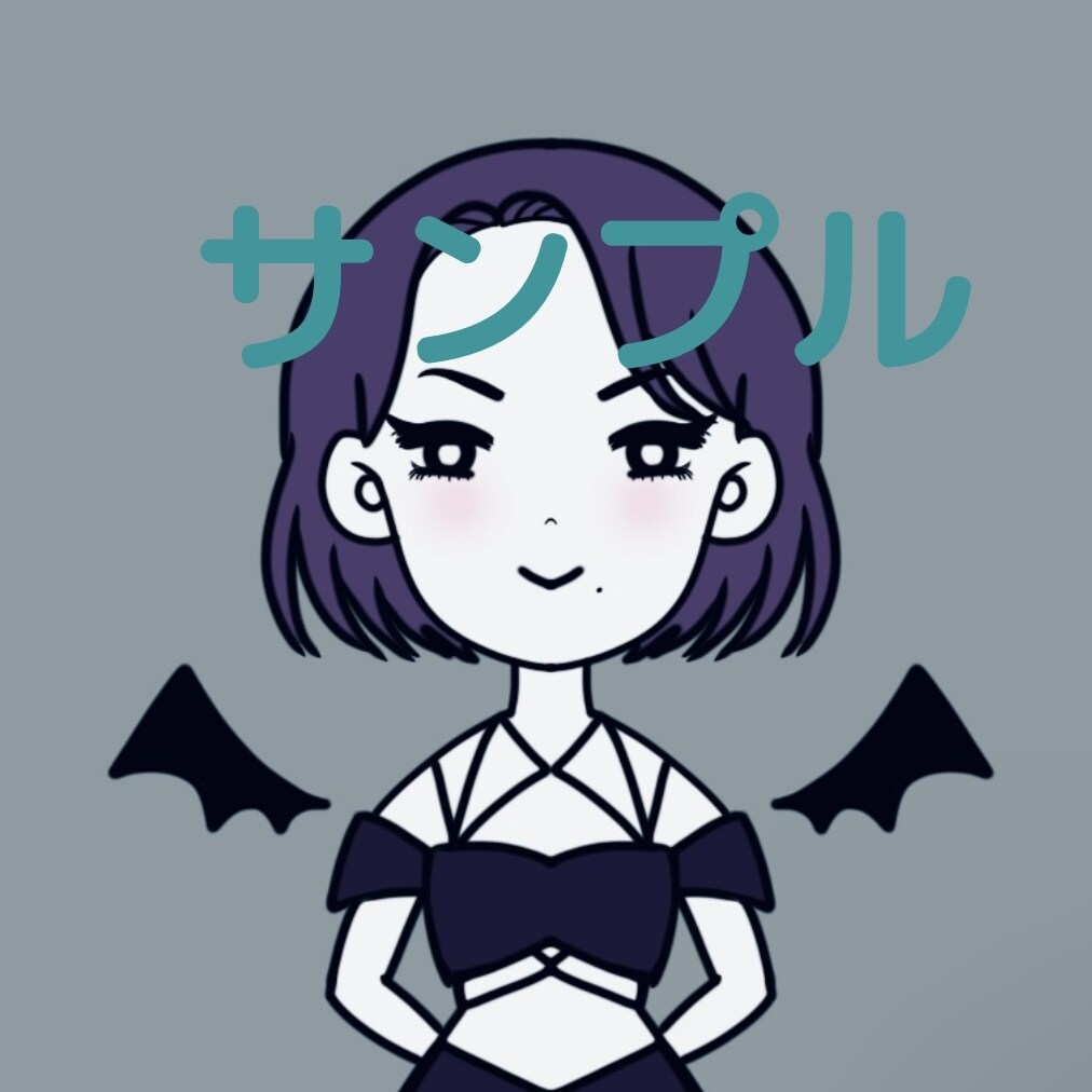 シンプルでポップなアイコン作成します SNSなどで使えるあなただけのイラスト作成します^^ イメージ10