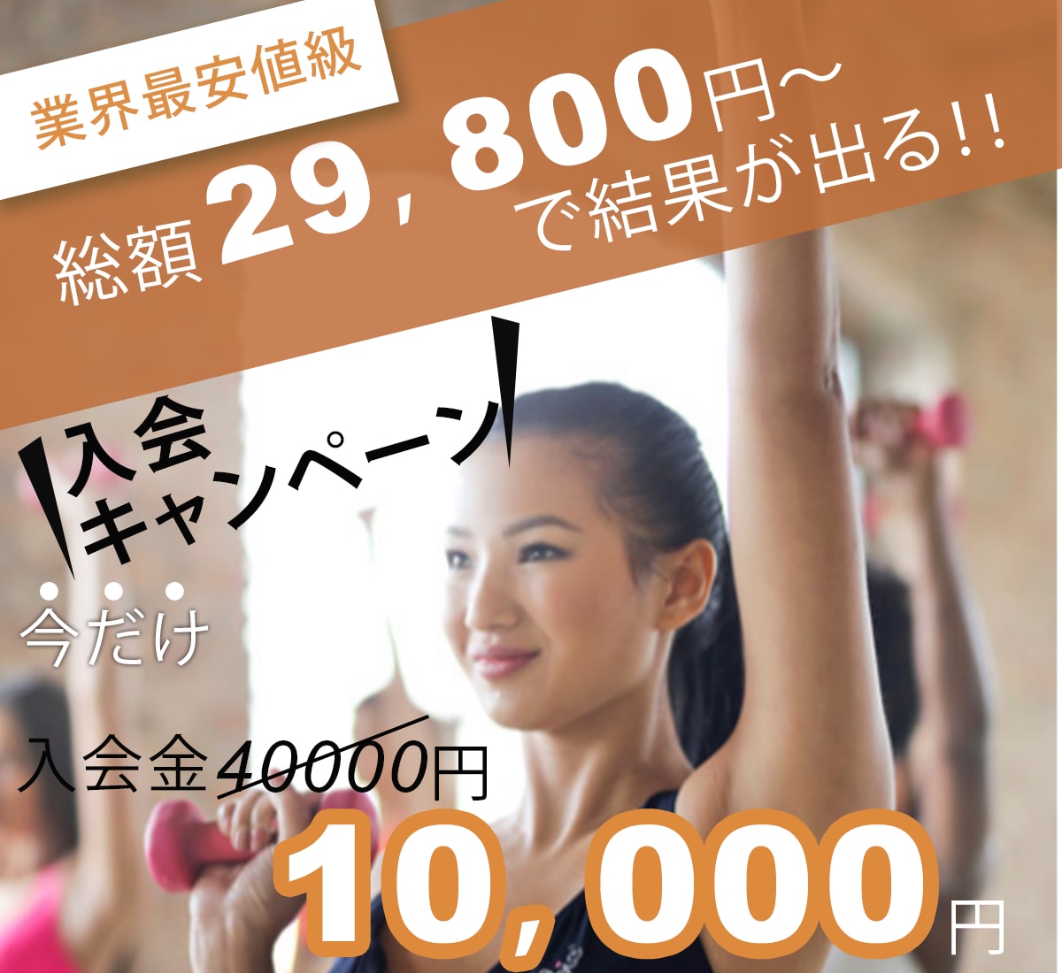 丁寧で目にとまるバナー作ります 1月末までの期間限定1500円で作ります イメージ3