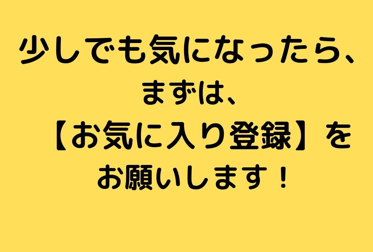 ノウハウコレクター完全脱出プログラムを提供します ノウハウコレクターになってしまう環境を改善します。 イメージ2