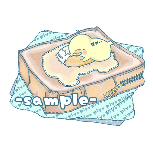 ヒヨコちゃんを色々な動作描きます アイコン、ブログなどのアクセントにどうぞ★ イメージ1