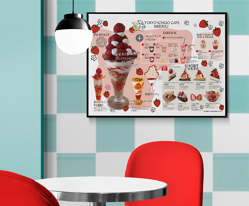 あらゆるタイプのメニュー・英語・中国語版も承ります 初めてのメニュー作成購入の方も親切・丁寧に対応いたします。 イメージ1