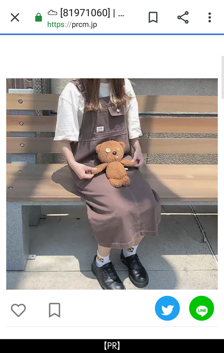 女子学生が悩み・相談・雑談等何でも聞きます 人生経験豊富!?な私(女子学生)だからこそ何でもお話出来ます イメージ1