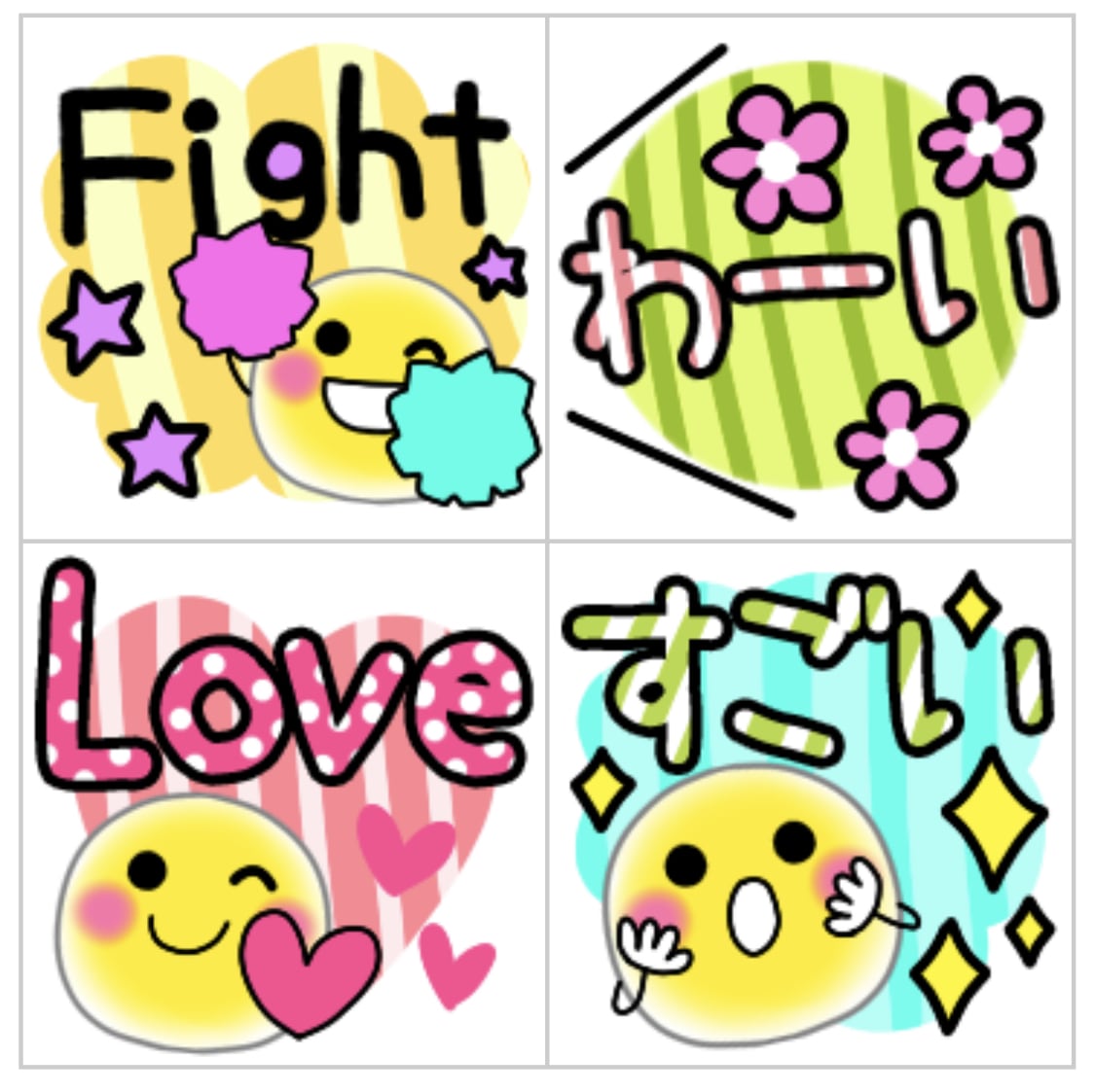 Lineスタンプ製作のプロが作成致します ★キャラクターデザイン、Lineスタンプが主に得意としてます イメージ7