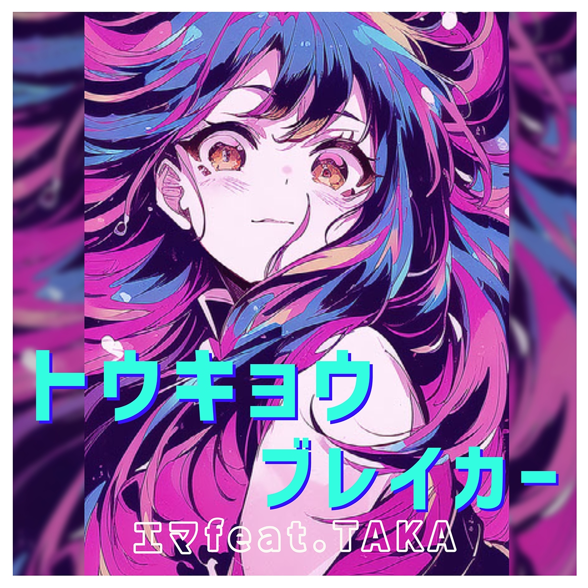 プロが魅力あるCDジャケデザイン制作します 新たなる時代の幕開け、音楽の未来を感じる一枚の顔を製作します イメージ3