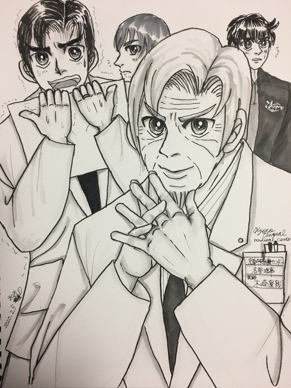 医療機関の広報などで使えるイラスト描きます 医療機関の広報やパンフレットのイラスト描きます イメージ7