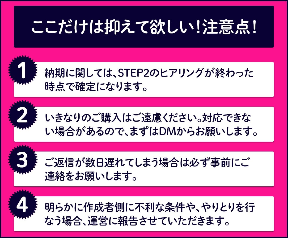 低価格で高品質なWEBサイトを飾る画像作成をします どんなサイズでも低価格でお作りします イメージ3