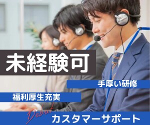 シンプルでわかりやすいバナー・ヘッダー作成します WEB・EC商品画像・迅速対応で伝わるデザインを提案 イメージ4