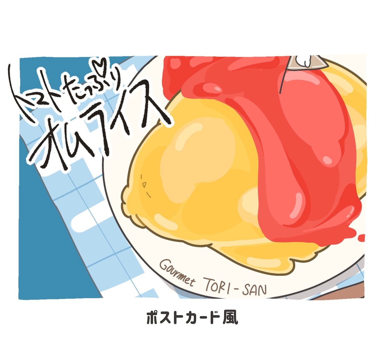 ゆるくて癒し◎お好きなもふもふ動物・ペット描きます だらしないわがままボディな動物たちと「あなただけの癒し」を◎ イメージ5