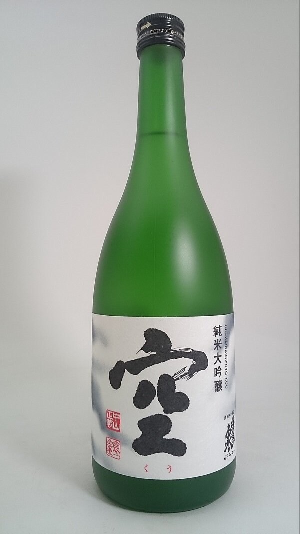 お客様の喜ぶ料理、日本酒をアドバイスできます。ます 今までの通りではだめです。売上向上させたい方。 イメージ6