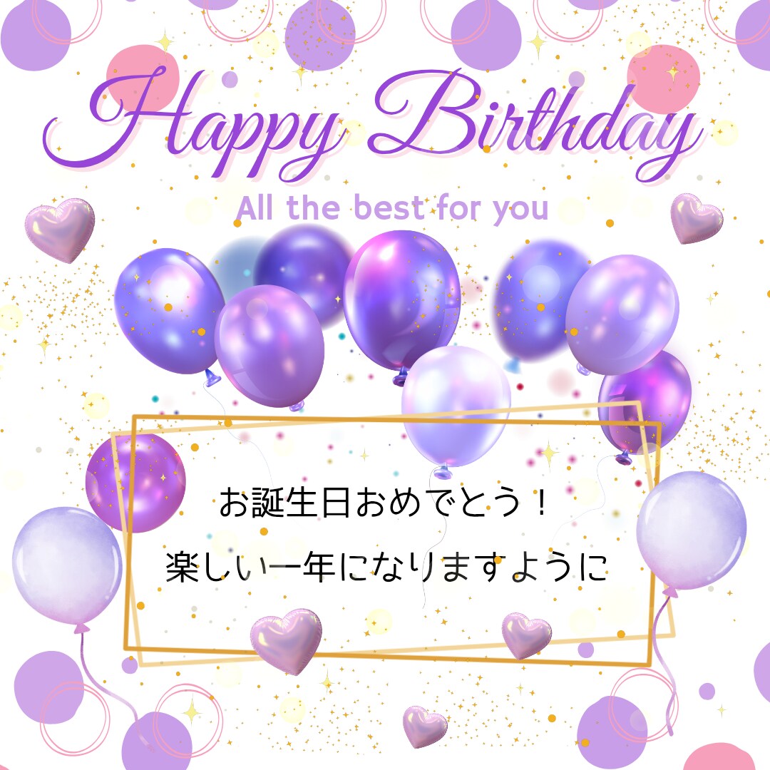 可愛いメッセージカード/サンキューカード制作します ご希望に合わせた幅広いデザインに対応します イメージ2