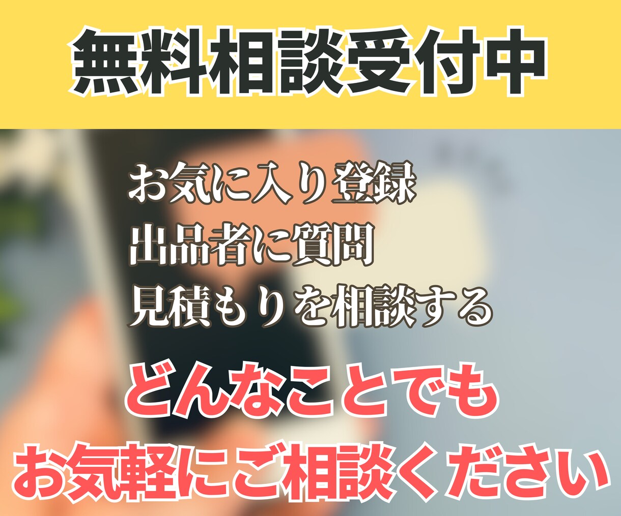 簡単に更新できるホームページ(ブログ)作ります 独立・副業・初心者でもすぐに完成します イメージ3