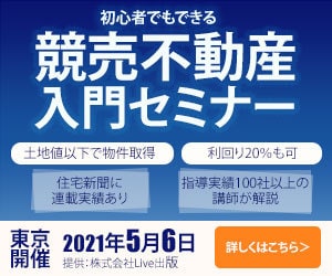格安！【一律1000円】バナー・ヘッダー作成します 先着10件限定、一律1000円でバナー・ヘッダー作成します イメージ2