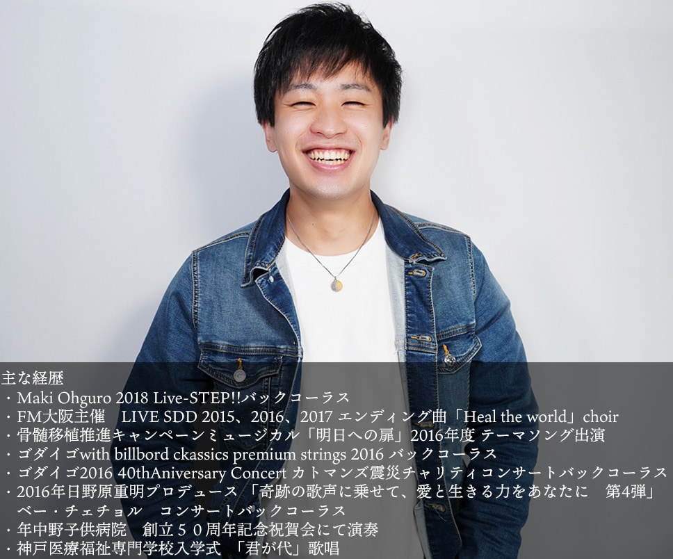 RAD等ポップス系。癖のない声で仮歌、本歌します ★購入、見積もり前にデモ送れます★ イメージ2
