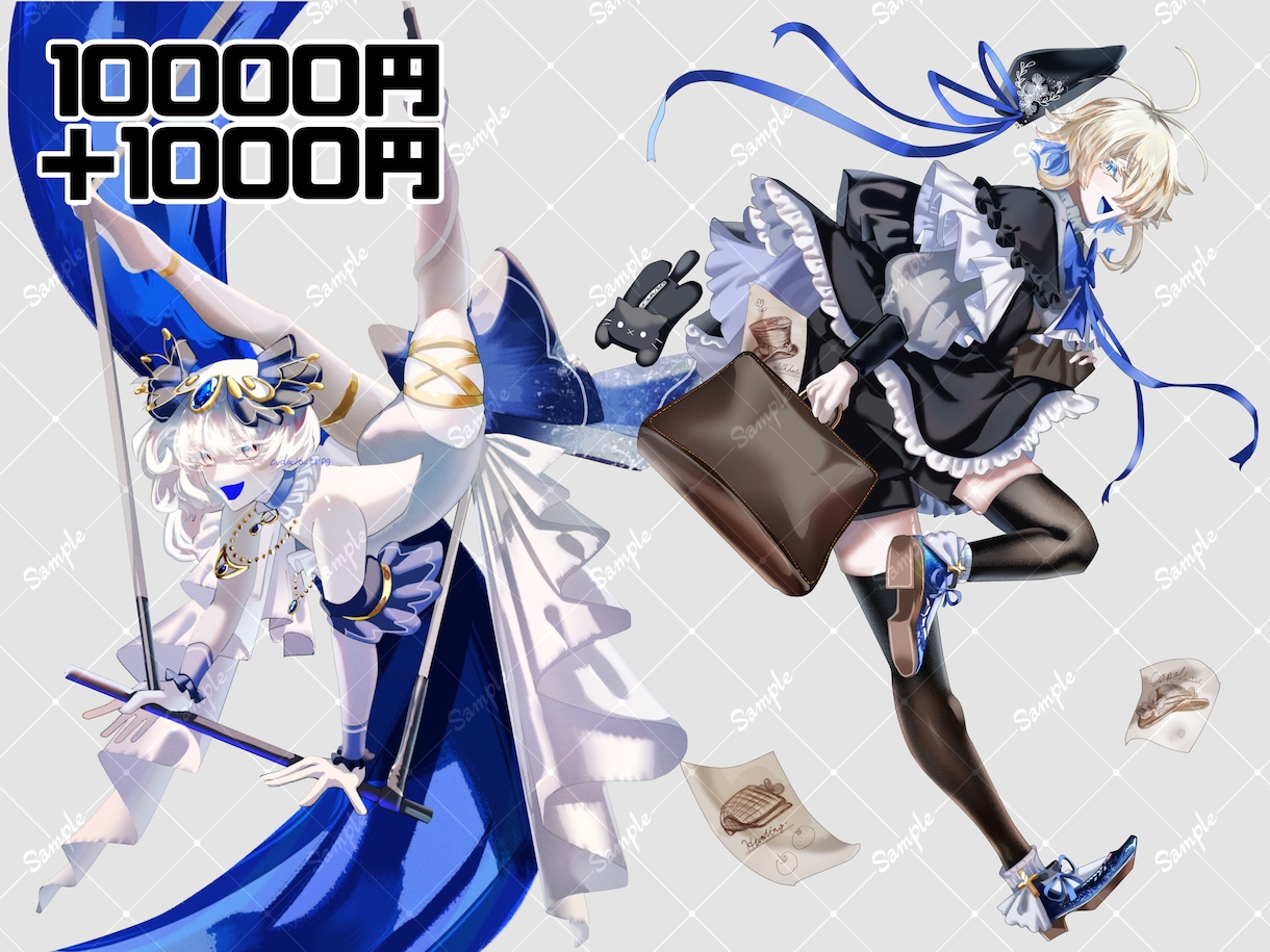 TRPGの立ち絵を描きます 細かい所まで質感にこだわります イメージ3