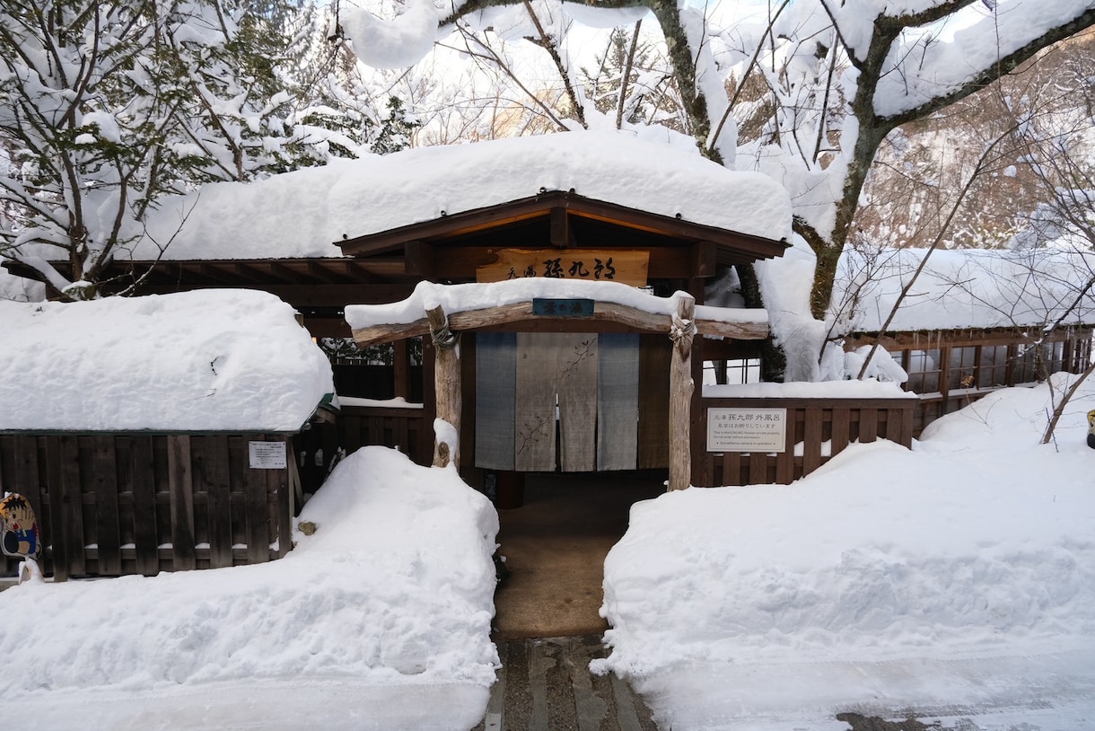 宿のプロがあなたにぴったりの旅行プランを作ります 宿選び・観光・グルメまで、実体験をもとにご提案します。 イメージ5