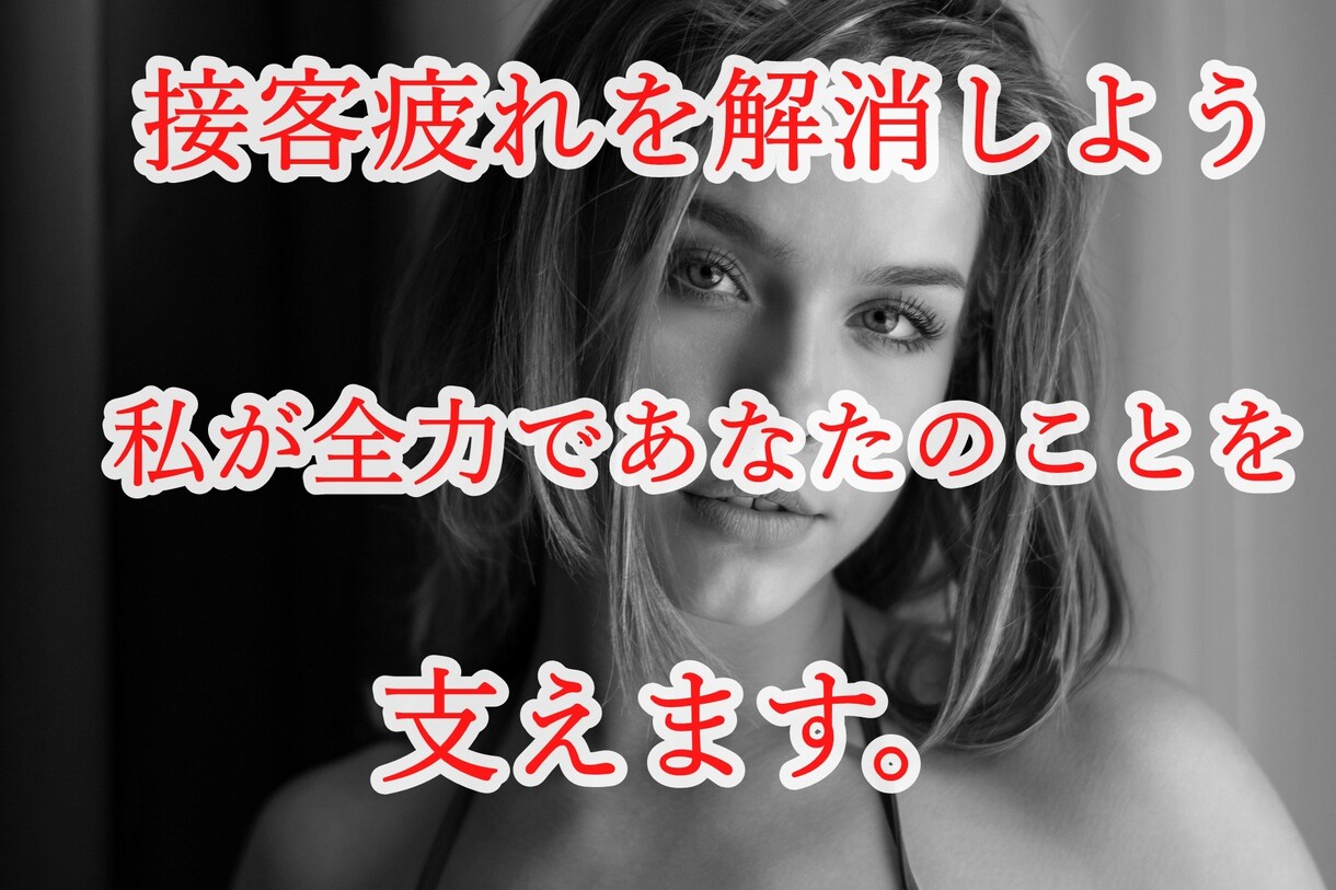 風の時代☆ツインレイとの出会いの方法をお伝えします ☆スピリチュアルな視点で風の時代の生き方をお伝えします☆ イメージ9