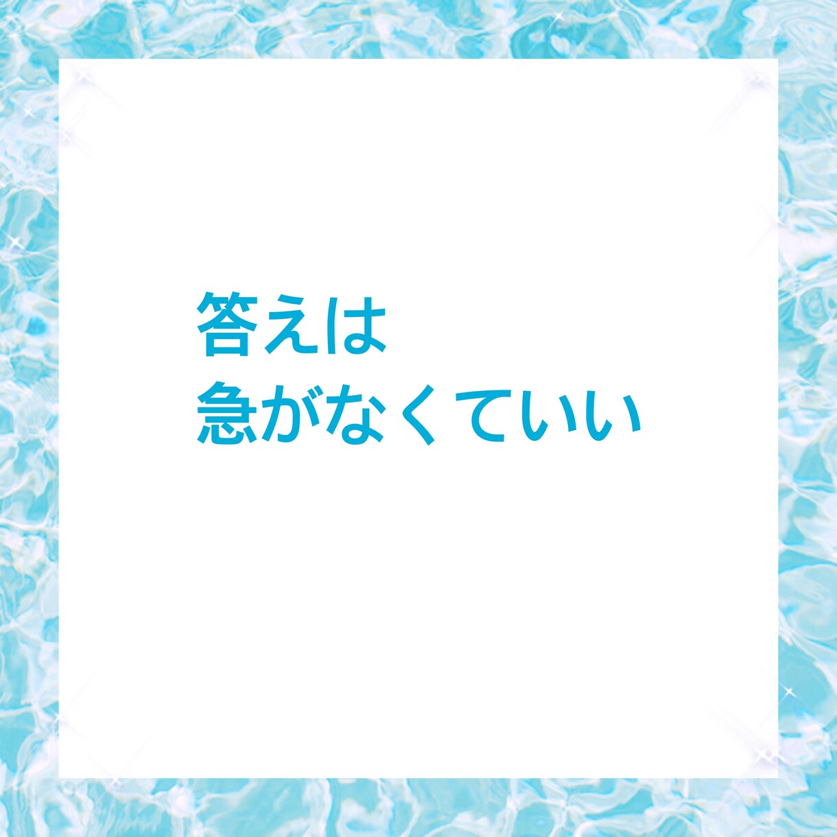 一人で悩まないでください お話お聴きします あなたは一人じゃありません  話して楽になりませんか？ イメージ3