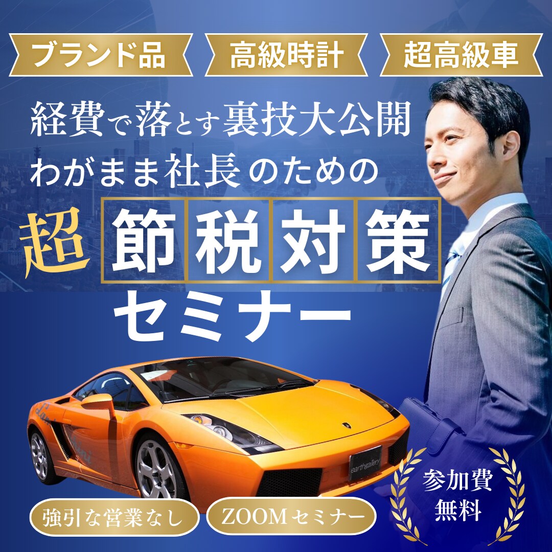クリック率を上げて、読まれるサムネイル制作をします 【5月限定価格】プロの視点で、一貫した世界観を。 イメージ5