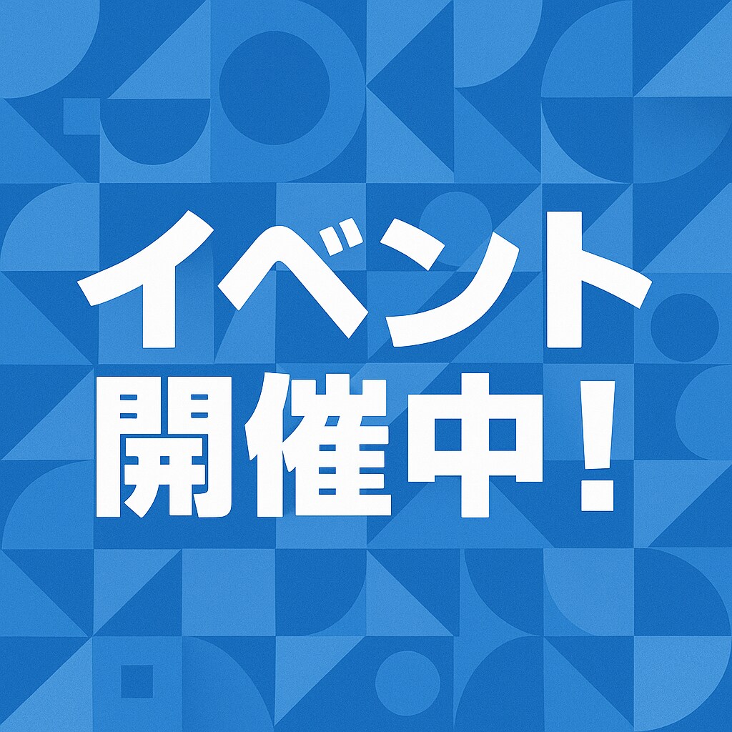 スピード対応！AIで作るSNS投稿用デザインします AIを使ってスピーディーにおしゃれなSNS画像を作成します！ イメージ5