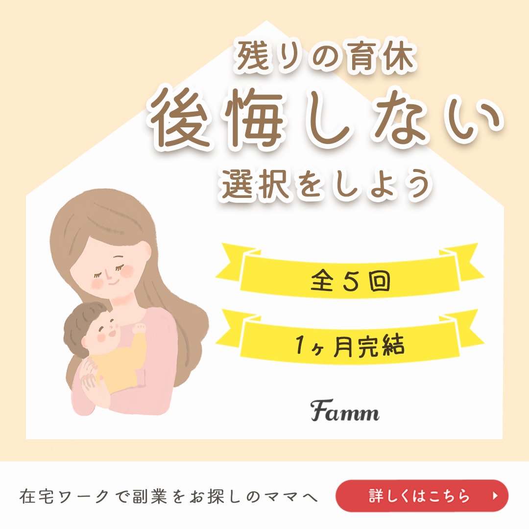 SNS画像等バナー作成します Photoshopにて丁寧な作業を心がけます。 イメージ5