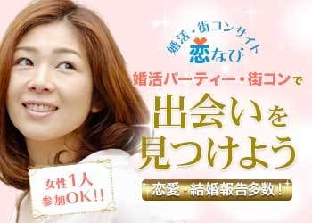 伝わりやすさ重視！バナー・ヘッダー画像を制作します お気軽にご相談！低価格・高品質なバナーをご提供致します！ イメージ8