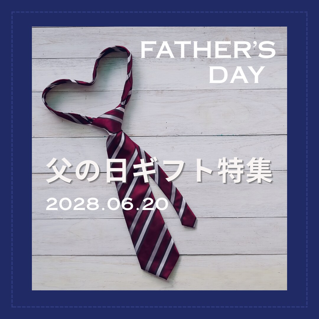 女性向けSNS画像制作｜クリック導線設計します 見やすく思わずクリックしたくなる画像を制作します イメージ2