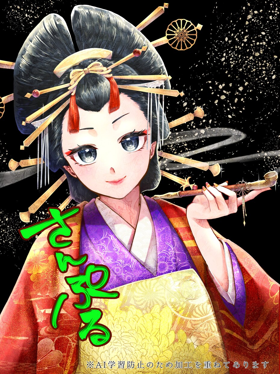 イラスト全般描きます 彩度高め、ファンタジーな雰囲気が得意です。 イメージ8